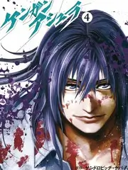 爱薇漫画网阅读空间实景：独立静音阅读舱