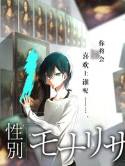 爱薇漫画网资讯配图：悬疑主脊作品伏笔回收表